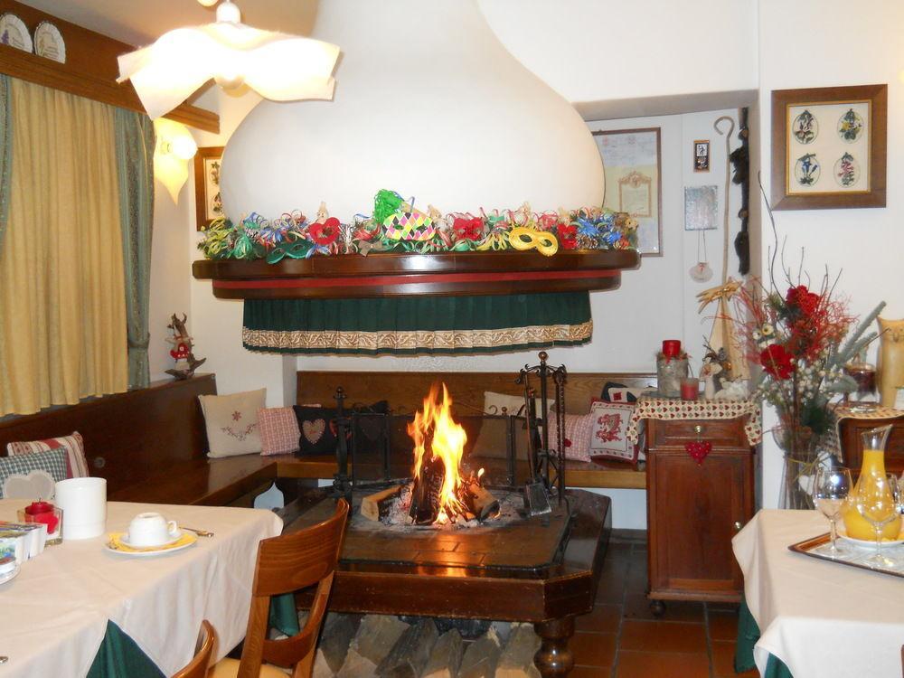 Riglarhaus Hotel